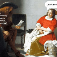 Как получать продажи с email-рассылок, от создания до отправки