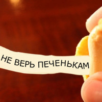 Что нас ждёт на рынке косметики 2024