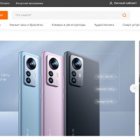 Интернет-магазин товаров бренда Xiaomi