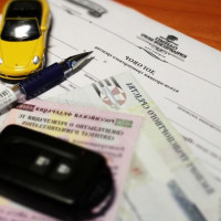 Путевой лист в Сахалинской области⁠⁠