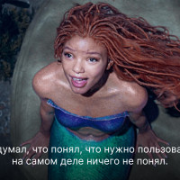 Как писать SEO-тексты в 2024 году?