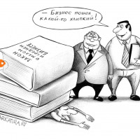 Работа закрытой группы для предпринимателей по подписке «БИЗНЕС-ЙОГА» 015