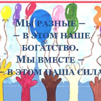 Работа закрытой группы для предпринимателей по подписке «БИЗНЕС-ЙОГА» 016