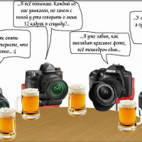 Как Canon и Nikon конкурируют: зеркальный ответ