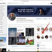 Мой юбилей VK – 3000 подписчиков!