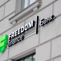 Как открыть счет в Freedom Finance в Казахстане? Удаленное открытие счета