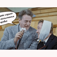 Посмотреть, послушать и законспектировать теперь можно без труда