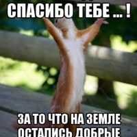 Работа закрытой группы для предпринимателей по подписке «БИЗНЕС-ЙОГА» 017