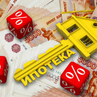 Как выгодно взять ипотеку в 2024?