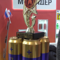 Серия упаковок напитка Powercell вошла в число победителей конкурса «ПродЭкстраПак-2024»