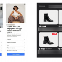 Топ 14 инструментов онлайн-продвижения для масштабирования бизнеса