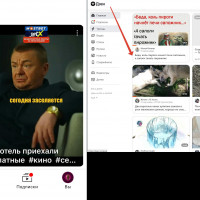 Заработайте репутацию и она будет работать на вас
