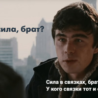 Топ связка рекламных каналов. Как контекстная реклама усиливает результативность инфлюенс-маркетинга