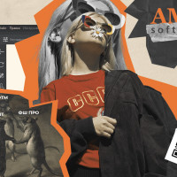 Фоторедакторы, софт для дизайна и видеомонтажа от AMS Software. ПО для тех, кому сложно и непонятно