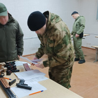 Региональное Управление Росгвардии информирует