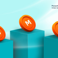 Разработка SMM-стратегии: пошаговый план продвижения в соцсетях + чек-лист