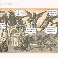 5 причин сделать нормальную базу знаний: подборка сервисов на 2024 год