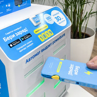 Сервис «Бери заряд!» получил на Pre-IPO 750 млн рублей