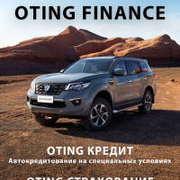 Oting представляет кредитную программу “OTING ФИНАНС”
