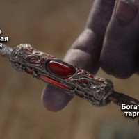 Кейс: Продвижение сервиса гейм бустинга в США. Как привести более 500 продаж в сферу онлайн-гейминга