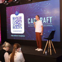 CARCRAFT на площадке ADM 2024