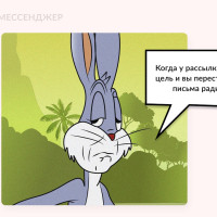 «Это первая email рассылка, которую я читаю»: 4 совета, чтобы рассылки для бизнеса работали