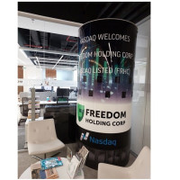 Freedom Holding Corp. удвоил выручку, прибыль выросла в 1,8 раз