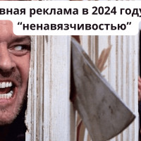 Нативная реклама в социальных сетях — как не выглядеть навязчиво: Стратегии создания контента, который органично вписывается в ленту пользователя