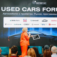 CARCRAFT раскрывает тренды финансирования автобизнеса на Used Cars Forum - 2024