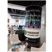 S&P повысило прогноз по рейтингу «дочек» Freedom Holding Corp. до позитивного