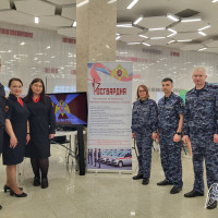 В Башкортостане Росгвардия приняла участие во всероссийской ярмарке вакансий «Работа России. Время возможностей»