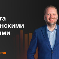 Работа с японскими свечами на Форекс