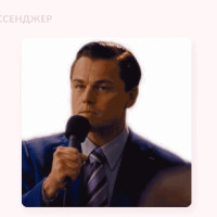 «А если будет скучно?» – 3 барьера, которые мешают выступать на публике и 7 советов, как их преодолеть