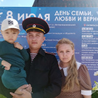 Семья сотрудника Росгвардии из Башкортостана в день семьи, любви и верности приняла участие в праздничном мероприятии в городе Бирск