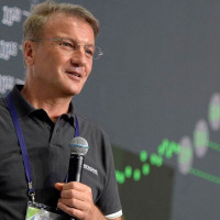 Стартовал первый «бассейн» для участников «Школы 21» в Магадане