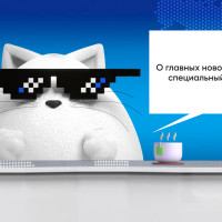 Искусственный интеллект в медицине