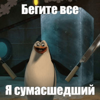 Е***утый брендинг тренд 2023-2024