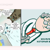 Как заставить себя работать, когда больше не можешь