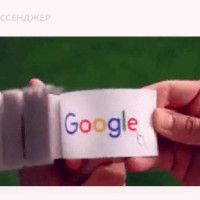 Как найти идею для стартапа и основать новый Google или Yandex