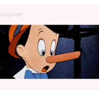 Fake It Till You Make It — 5 причин, почему одна маленькая ложь убьет ваш бизнес