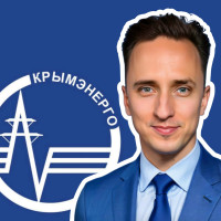 Жалоба на бездействие Крымэнерго от юриста-энергетика
