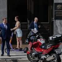 Россияне инвестировали около ₽50 млрд в программу долгосрочных сбережений