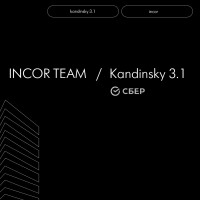 INCOR TEAM x Kandinsky 3.1