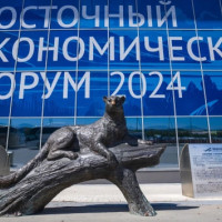 Откуда бизнесу брать деньги: рассуждают участники ВЭФ