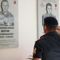 Имя офицера Росгвардии присвоено самарскому лицею