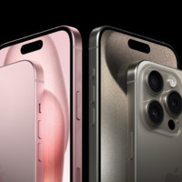 Маркетплейс Wildberries первым в России запустил продажи iPhone 16