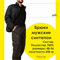 Компания Ohana Market расширяет клиентскую сеть на территории России