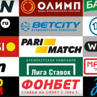 Российские букмекеры и владельцы лотерейных киосков наращивают офлайн-точки