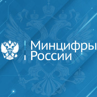 Приказ Роскомнадзора о процедуре регистрации блогеров с количеством подписчиков (аудиторией) более 10 000 человек