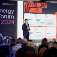 Лидеры российского бизнеса обсудили проблему кадрового дефицита на HR Forum